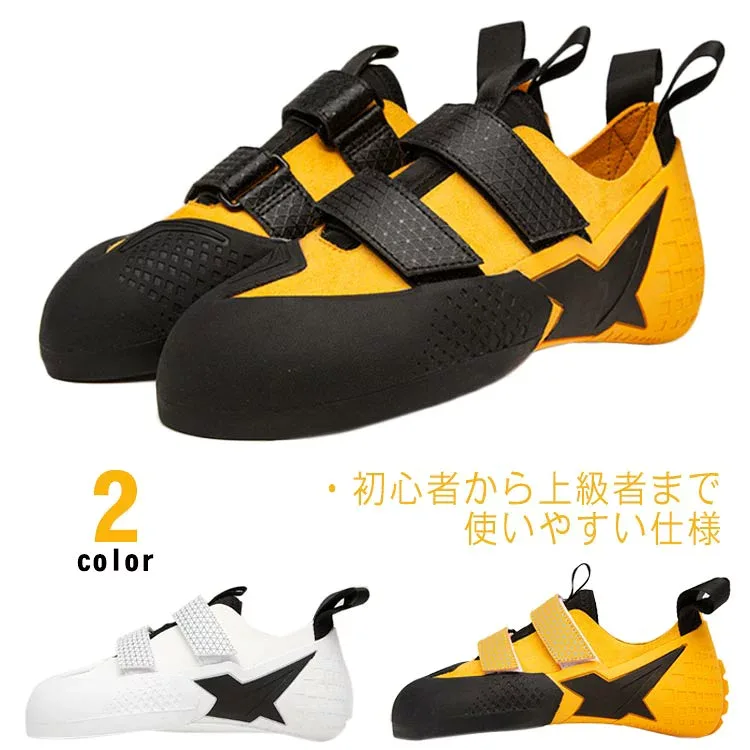 ジュニア クライミングシューズ キッズ マジックテープ ボルダリングシューズ 子供用 クライミングギア クライミング用品 シューズ 登山