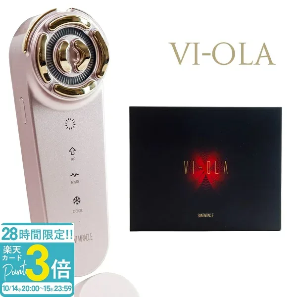 【P3倍】VI-OLA ヴィオーラ 美顔器 SAINT MIRACLE セイントミラクル OAS BEAUTY 01 RF EMS LED COOL 4モード 専用美容液ジェル100g 充電ケース ピンクゴールド