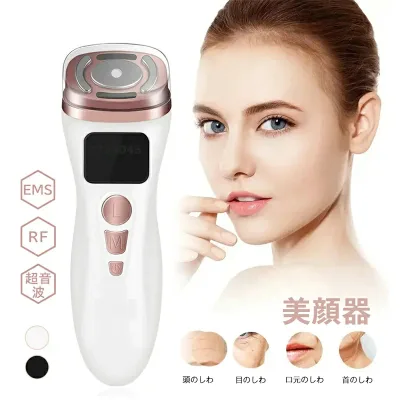 美顔器 家庭用 EMS 美顔器 RF 超音波 美顔器 家庭用 セラ家庭用 家庭用 RFラジオ波 整形美顔機 EMS ラジオ波 コラーゲンひきしめVシェイプ しわ除去 ビューティー ミニ 美肌 家族 頭のしわ/目のしわ/口元のしわ/首のしわ プレゼント