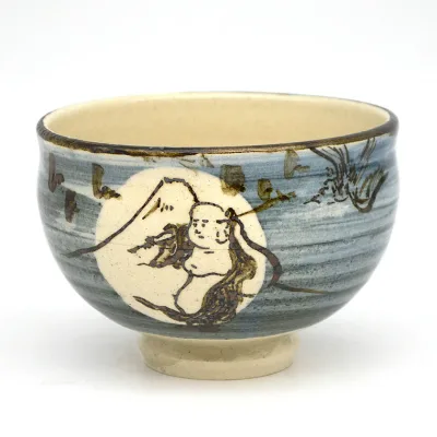 ポイント3倍以上(楽天カード利用) 茶道具 抹茶茶碗(まっちゃちゃわん) 茶碗 初夢の旅 布袋に一富士二鷹三茄子 暁楽窯 歌会始 勅題 御題「旅」