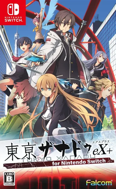 โตเกียว Xanadu eX+ สำหรับ Nintendo Switch