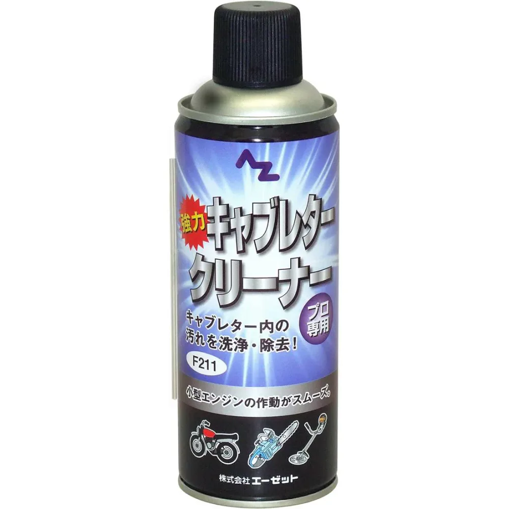 AZ(エーゼット) キャブレタークリーナー 420ml F211