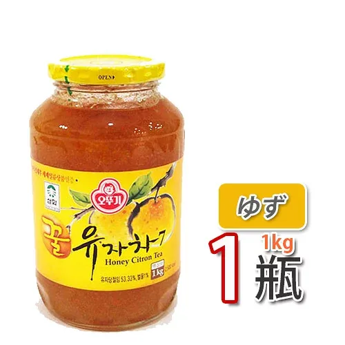 【あす楽】韓国 はちみつ ゆず茶【冬に大人気商品】蜂蜜ゆず茶 1kgx1個 ★ ビタミンCがレモンの3倍!美味しく風邪予防!オットギ 韓国お茶 健康茶 韓国飲料 韓国ドリンク三和 蜂蜜ゆず茶 蜂蜜入お茶 柚子茶 (08034x1)【S】