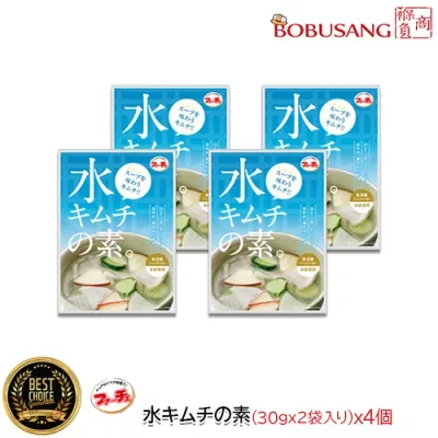 【全国送料無料】ファーチェ 水キムチの素(30gx2袋入り)x4パック/ 韓国キムチ 野菜に混ぜるだけで★ 花菜 ファーチェ 本格水キムチ【韓国食品・ヤンニョム】【食品添加物不使用】(04434x4)
