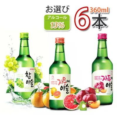 【JINRO】チャミスル カクテル 360ml 【お選び6本】 ★グラス2個おまけ付き!★焼酎 カクテルみたいで飲みやすい! 韓国焼酎 お酒 酒 焼酎 韓国焼酎 韓国お酒 焼酎 13% 【人気商品「10」 【S】
