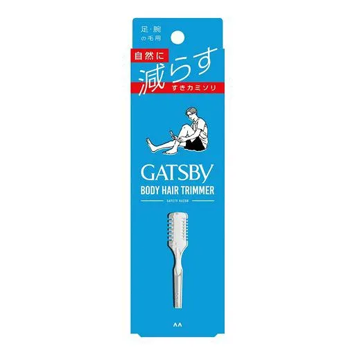 GATSBY(ギャツビー) ボディヘアトリマー 1個