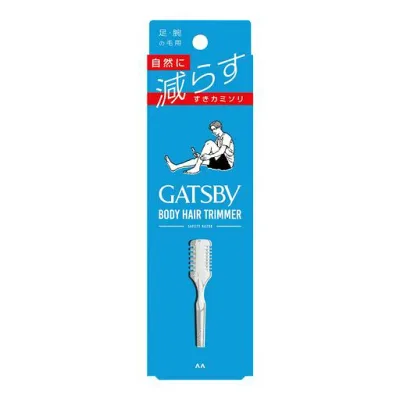 GATSBY(ギャツビー) ボディヘアトリマー 1個