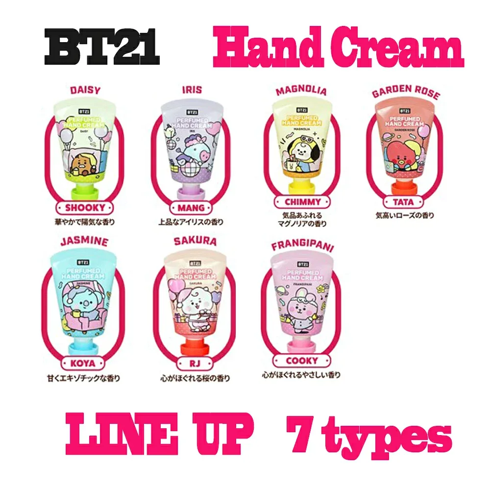 パフューム ハンドクリーム ver.2 パジャマパーティー PERFUME HAND CREAM JELLY CANDY TINT ティント リップ TinyTan タイニータン bt21 グッズ 防弾 少年団