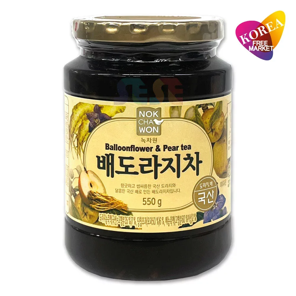 【緑茶園】梨ドゥラジ茶 550g (梨・桔梗茶)1個