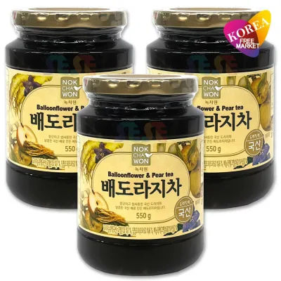 【緑茶園】梨ドゥラジ茶 550g (梨・桔梗茶)3個セット