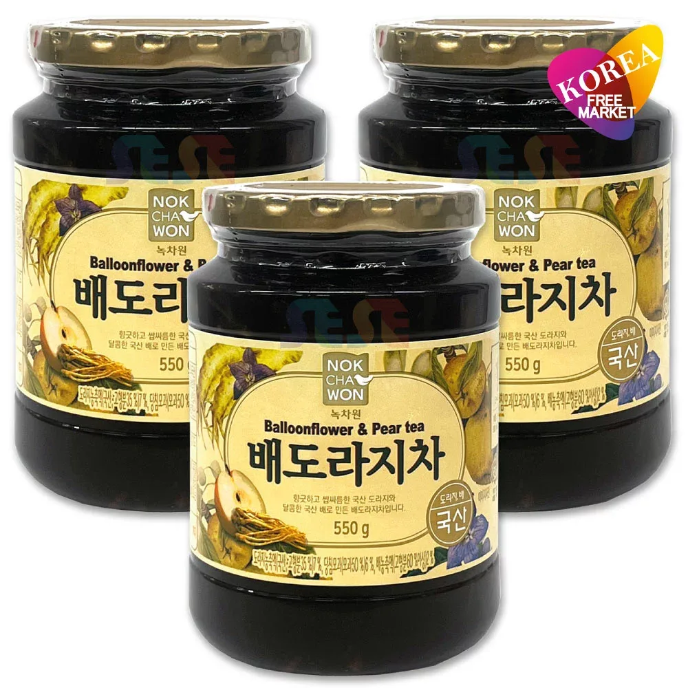 【緑茶園】梨ドゥラジ茶 550g (梨・桔梗茶)3個セット