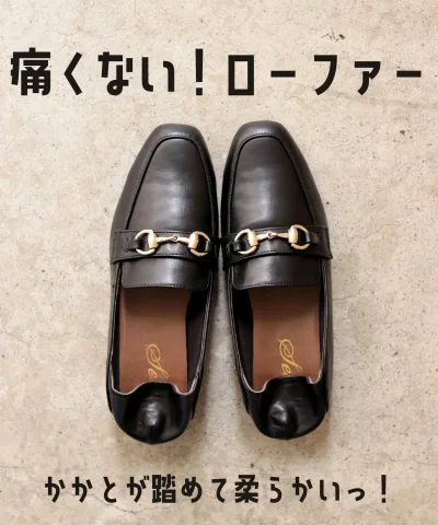 ローファー レディース 痛くない 靴ずれしない 着用動画あり 幅広 甲高 柔らかい 歩きやすい 疲れない ビットローファー ローヒール 2cm スクエアトゥ 通勤 通学 オフィス 一部10月上旬入荷予定