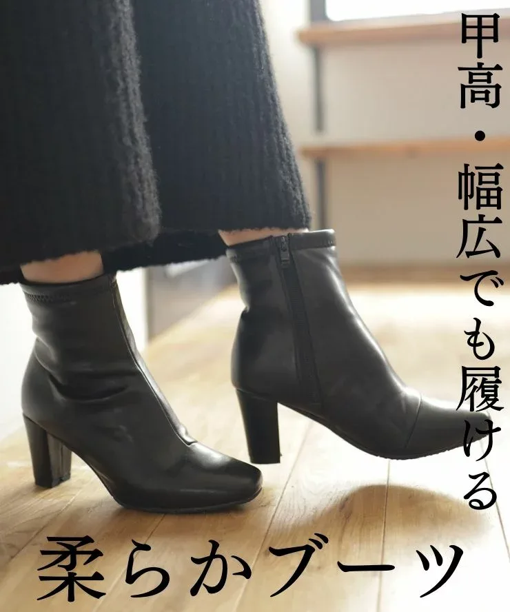 ブーツ レディース ショートブーツ チャンキーヒール 7cm 防寒 幅広 甲高 柔らかい 歩きやすい 疲れない 滑らない 防滑 ストレッチ カジュアル 袴 着物