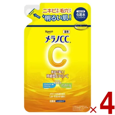 【P5倍 ※期間限定※ 要エントリー】ロート製薬 メラノCC 薬用 しみ対策 美白化粧水 しっとりタイプ つめかえ用 170ml 詰め替え 詰替え メラノ CC 4個