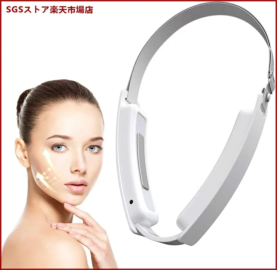 目元エステ美顔器 目元マッサージャー ウェアラブル アイケア美顔器 低周波EMS マイクロカレント 美顔器 目元マッサージャー 目元 美顔器 EMS 顔 防止 目の疲れ シワ エイジングケア 目元エステ