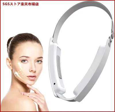 目元エステ美顔器 目元マッサージャー ウェアラブル アイケア美顔器 低周波EMS マイクロカレント 美顔器 目元マッサージャー 目元 美顔器 EMS 顔 防止 目の疲れ シワ エイジングケア 目元エステ