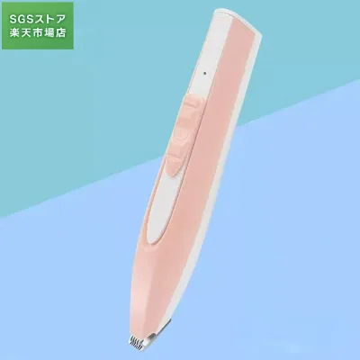 【2025進化版】ペット用バリカン バリカン ペット用 犬 猫 足裏 耳裏 顔回り 臀部 電動 クリッパー グルーミング トリマー ミニブレード マイクロヘッド コードレス 精鋼技術