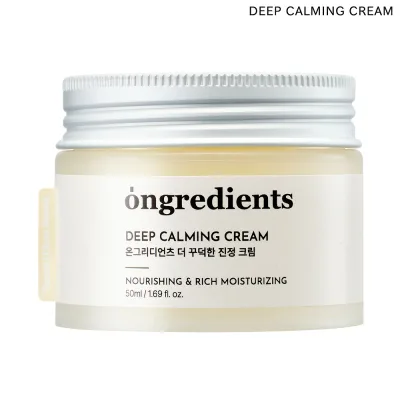 正規品 国内発送 Ongredients オングリディエンツ ディープカーミングクリーム 韓国コスメ スキンケア 保湿 クリーム フェイスクリーム 高保湿 保湿バーム ナイトクリーム 肌荒れ 乾燥肌 保湿ケア 乾燥対策 ナイトケア しっとり 保湿クリーム 【送料無料】【翌日配送対応】