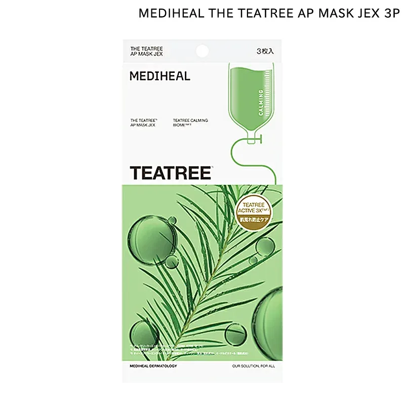 正規品 国内発送 MEDIHEAL ザ・ティーツリー アンプルマスク JEX 3P 韓国コスメ スキンケア フェイスパック シートマスク フェイスマスク マスクパック 高保湿 美容液 ティーツリー 乾燥肌 ケア 乾燥対策 しっとり うるおい 【メール便送料無料】
