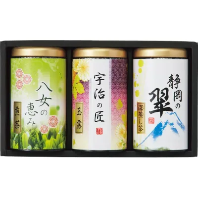 お茶 緑風園 三銘茶詰合せ USY-803S 日本茶 お取り寄せ 詰め合わせ セット ギフト プレゼント 内祝い お返し 出産 結婚 香典返し お供え 快気祝い 快気内祝い お見舞い 退職 お礼 祝い 銘茶 セット 飲み比べ 贈り物 進物 贈答品 記念品 誕生日 母の日 父の日