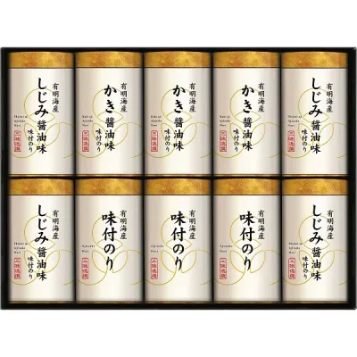 有明海産こだわり味付のり詰合せ NAB-50 お返し 内祝い 出産 結婚 挨拶 手土産 退職 祝い プレゼント 引越し 新築 御挨拶 粗品 快気祝い お見舞い返し 全快祝い 御礼 お礼