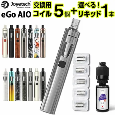【リキッド付】 Joyetech eGo AIO 電子タバコ VAPE ベイプ スターターキット 本体 持ち運び シーシャ VAPOREVER リキッド セット おすすめ コンパクト スリム 小型 タール ニコチン0 電子煙草 禁煙 01