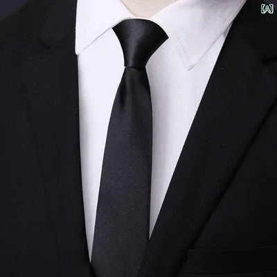 ネクタイ 男性用 フォーマル 黒 紳士用 婦人用 ポリエステル arrow 普段使い