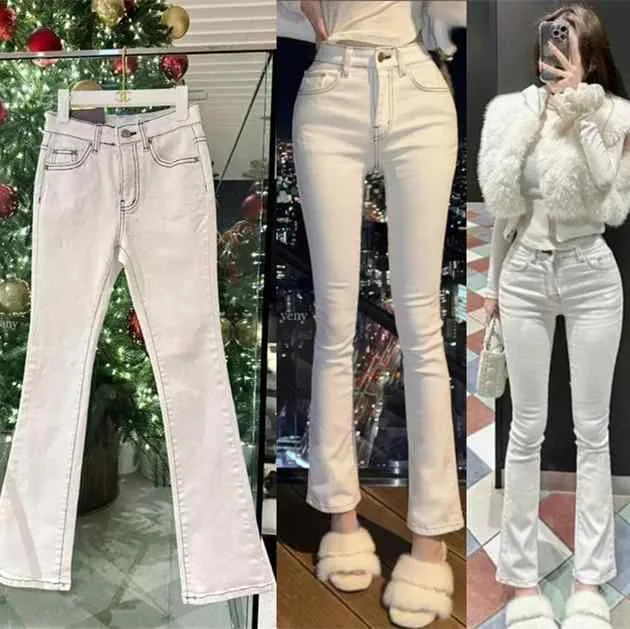 デニム レディース 秋冬 ハイウエスト 美脚 ストレッチ 乳白色 デニムパンツ ジーンズ ジーパン ズボン ボトムス 9分丈 ストレート スリム タイト スキニー ウォッシュ加工 アメカジ