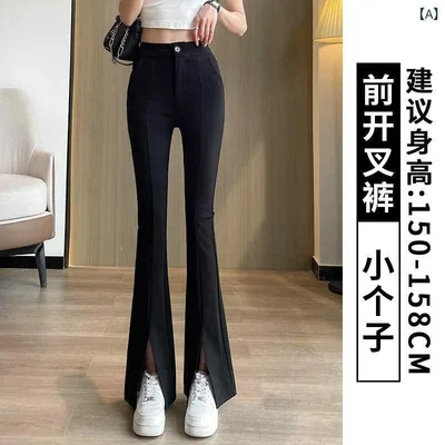 パンツ レディース スリット ベルボトム ブーツカットパンツ 春秋 ハイウエスト 落ち感 ゆったり 黒 ブラック スラックス カジュアルパンツ ボトムス ロングパンツ 長パンツ 伸縮性 普段使い 通勤用
