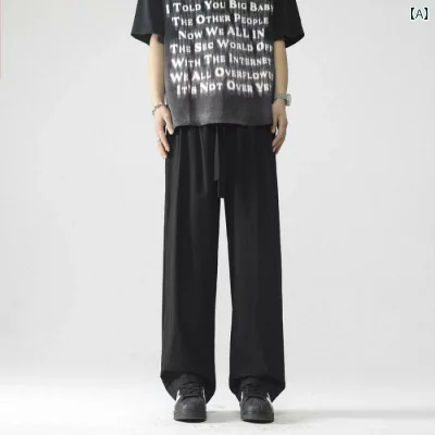 Long Pants, Men's Casual Pants, Cool to the Touch, Thin, Loose, Straight, Plain, Simple, Summer Bottoms, Trousers, Cool, Moisture Absorbent, Quick Drying