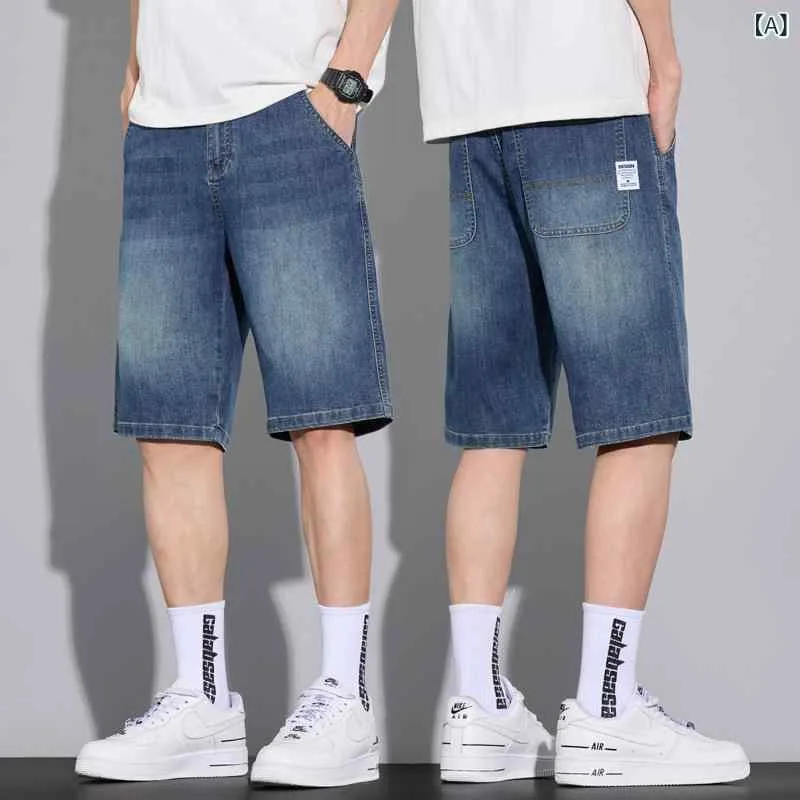 ショートパンツ メンズ 男性用 テンセル デニム 五分丈 ハーフパンツ 短パン 半パンツ ジーパン ジーンズ ボトムス パンツ サマーデニム 薄手 軽量 カジュアル キレイめ 普段使い タウンユース アウトドア 夏物 サマー