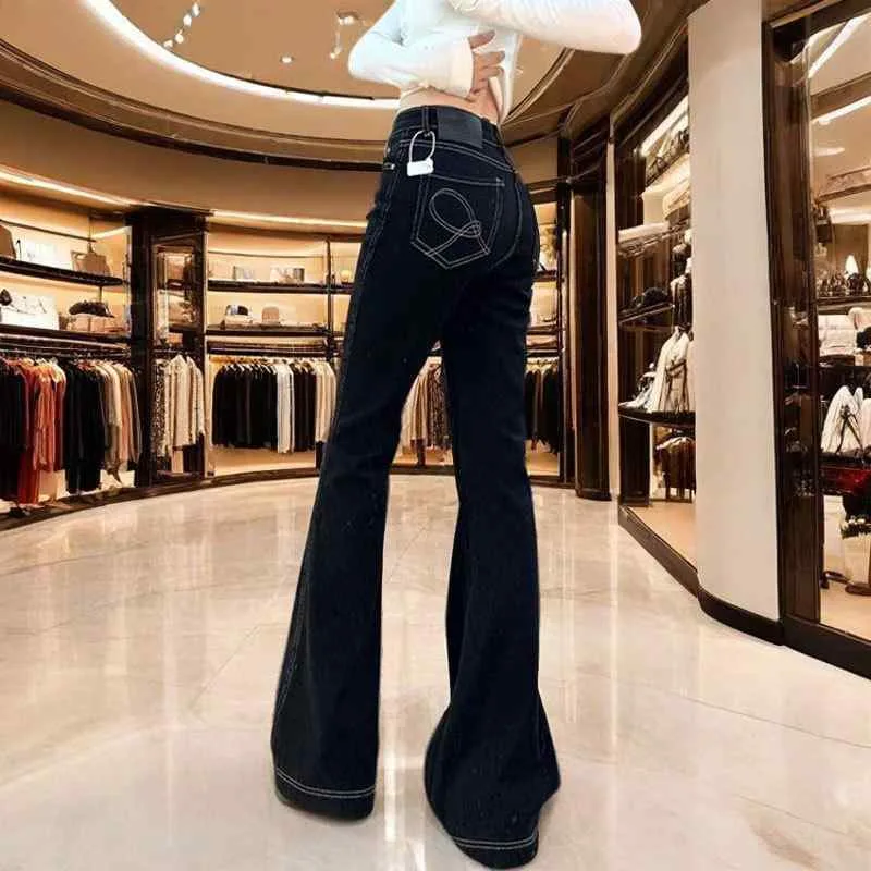デニムパンツ レディース ジーパン ジーンズ 微フレア 美脚 伸縮 ストレッチ ハイウエスト 薄手 着痩せ 綿 コットン ボトムス ロングパンツ 春 夏 カジュアル オフィス 通勤 通学 お出かけ 旅行 黒 30代