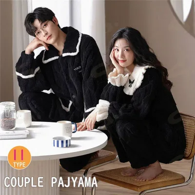 ペアパジャマ 冬 可愛い もこもこ ルームウエア 着る毛布 暖かい カップル フランネル 部屋着 ペアルック パンツセット ペアお揃い 寝巻き ナイトウェア レディース メンズ パジャマ 韓国 可愛い あったか 結婚祝い