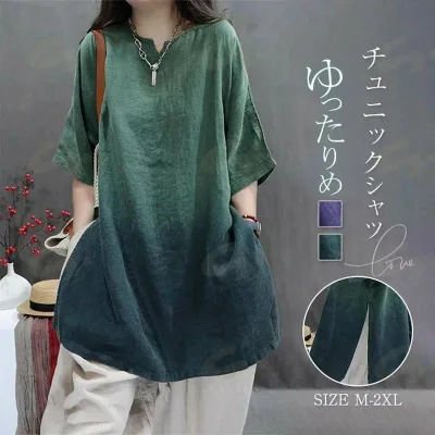 チュニック ブラウス 綿麻 レディース シャツ tシャツ 半袖 チュニック ワンピース 夏 プルオーバー ナチュラル トップス コットンリネン 森ガール キレイめ 大きいサイズ 体型カバー ゆったり エスニック オーバーサイズ 送料無料