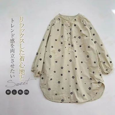 チュニック シャツ ブラウス レディース プルオーバー クルーネック ロング シャツ チュニック 長袖 トップス 花柄 大きいサイズ ゆったり キレイめ カジュアル 体型カバー ナチュラル お洒落 可愛い 長袖 シンプル 春 秋 冬 送料無料