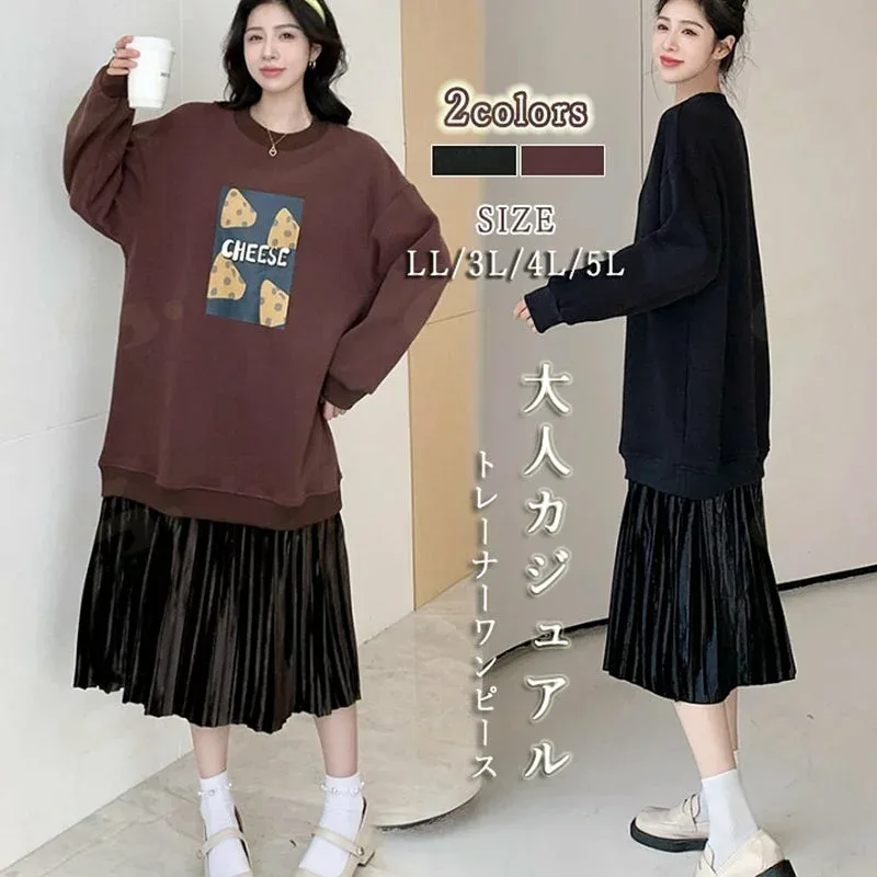 裏起毛 ワンピース マキシ ロング スウェット スウェットワンピース 裏ボア スエット ワンピ レディース ルームウェア 部屋着 ドロップショルダー 暖かい マタニティー 大きいサイズ 長袖 春 秋 冬 2L 3L 4L 5L