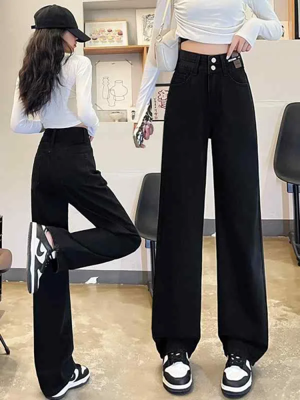 ジーンズ レディース 秋冬 高身長 ワイドレッグ ストレート ブラック デニムパンツ ゆったり ハイウエスト 美脚 ジーパン 着痩せ 黒 綿 通勤 カジュアル