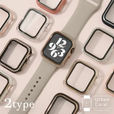 アップルウォッチ カバー ケース アップルウォッチカバー 11 10 9 8 7 6 5 4 SE キラキラ 可愛い おしゃれ 保護ケース ゴールド ジルコニア apple watch くすみカラー グレージュ クリア 透明 40mm 41mm 42mm 44mm 45mm 46mm レディース