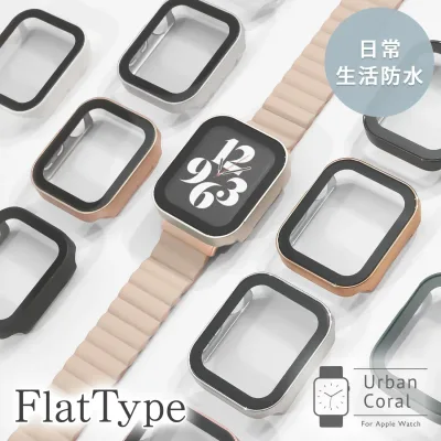 アップルウォッチカバー アップルウォッチ カバー ケース SE 11 10 9 8 7 6 5 4 キラキラ 生活防水 保護カバー apple watch 40mm 41mm 42mm 44mm 45mm 46mm おしゃれ 可愛い くすみカラー スターライト ゴールド レディース