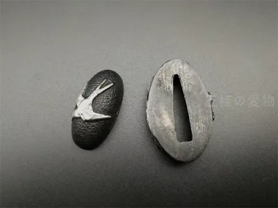 日本刀装具 縁頭 燕の図 銅製 絵金銀 刀剣美術 武道具 居合 現代品