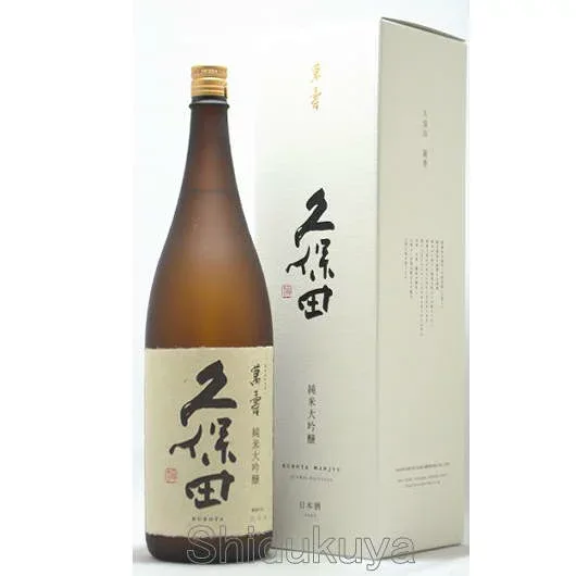 (2026年7月製造)包装、のし紙、簡単指定 日本酒 プレゼント 送料無料 久保田 萬寿 純米大吟醸 1800ml 贈答 新潟県長岡市 朝日酒造 まんじゅ 万寿 御祝 御中元 父の日 母の日