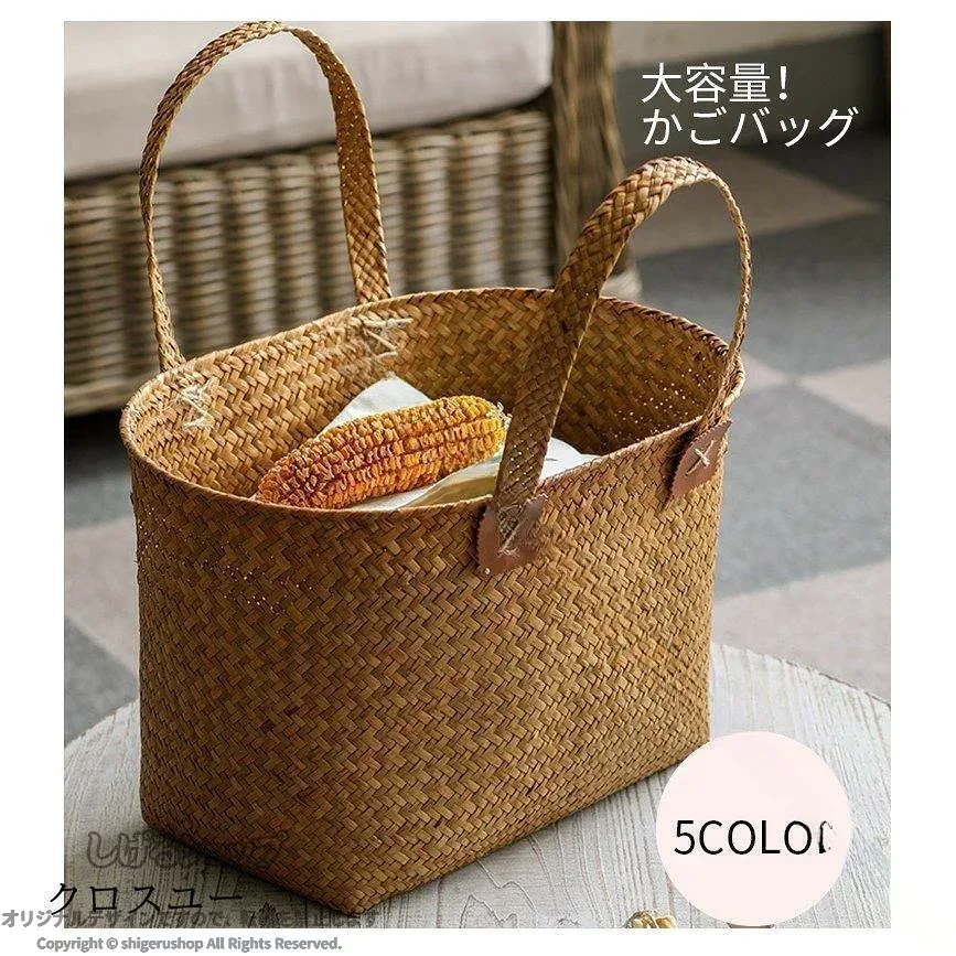 かごバッグ レディース 手提げ バスケット 草編みバッグ 浴衣 ゆかた 編み お買い物バッグ 野菜 収納 大容量 軽量 バッグ 新作 夏 春 秋 冬 カゴバスケット 手持ち トート ショッピング