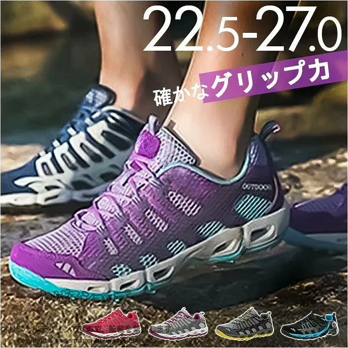 ハイキングシューズ メンズ レディース 男女兼用 ユニセックス 軽量 軽い 定番 アウトドア アウトドアシューズ トレッキングシューズ スポーツシューズ ウォーキングシューズ スニーカ