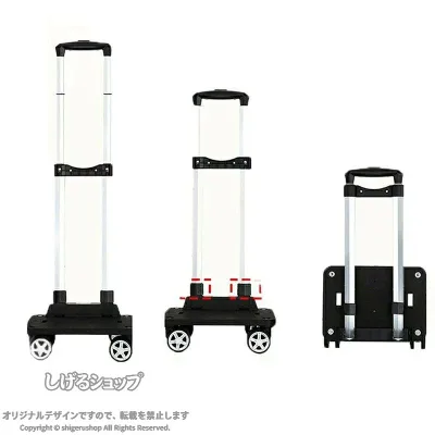 スリム ビジネス 出張 機内持ち込み キャスター付き 取り外し可 通学 大容量 収納力 軽量 便利 シンプル 2WAY 3WAY 旅行 通勤 トラベルバッグ キャリーリュック トロリーリュック リュ 設置簡単