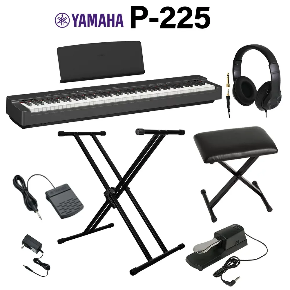 YAMAHA P-225B ブラック 電子ピアノ 88鍵盤 Xスタンド・Xイス・ダンパーペダル・ヘッドホンセット ヤマハ Pシリーズ【WEBSHOP限定】