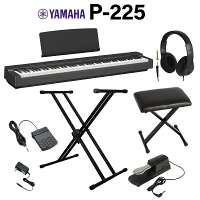 YAMAHA P-225B ブラック 電子ピアノ 88鍵盤 Xスタンド・Xイス・ダンパーペダル・ヘッドホンセット ヤマハ Pシリーズ【WEBSHOP限定】