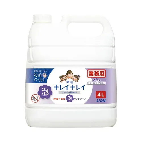 ライオン キレイキレイ薬用泡ハンドソープ フローラルソープ 業務用 4L 245209