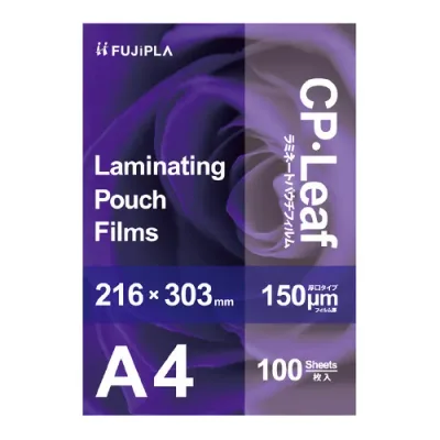 ヒサゴ ラミネートフイルム A4 150ミクロン 100枚入り CP1521630Y