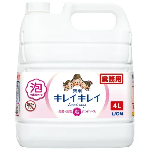 ライオン 業務用キレイキレイ薬用泡ハンドソープ 4L