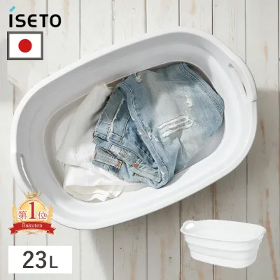 【限定クーポン】特典付 日本製 ソフトタブ ワイド ベビーバス ペットバス 23L 折りたたみ 沐浴 折りたたみ 折り畳み ソフトバスケット バケツ 桶 洗い桶 洗濯 ペット 洗濯物 たらい 折りたためる 大型 ビニール 洗濯かご バスタブ フットバス カゴ 伊勢藤